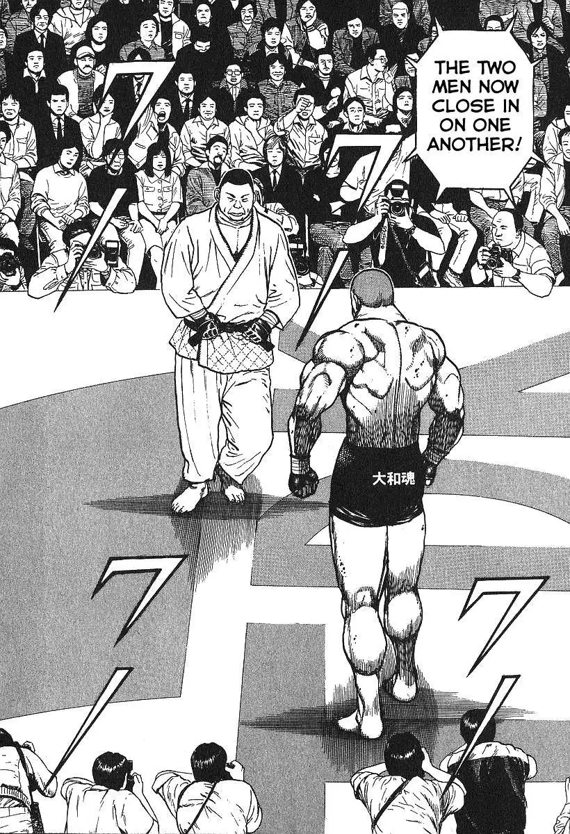 Koukou Tekkenden Tough Chapter 275 4